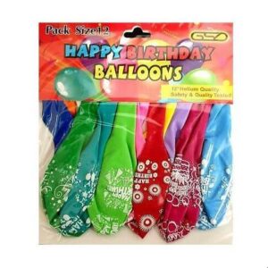 GSD Birthday Balloons