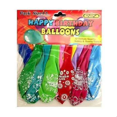 GSD Birthday Balloons