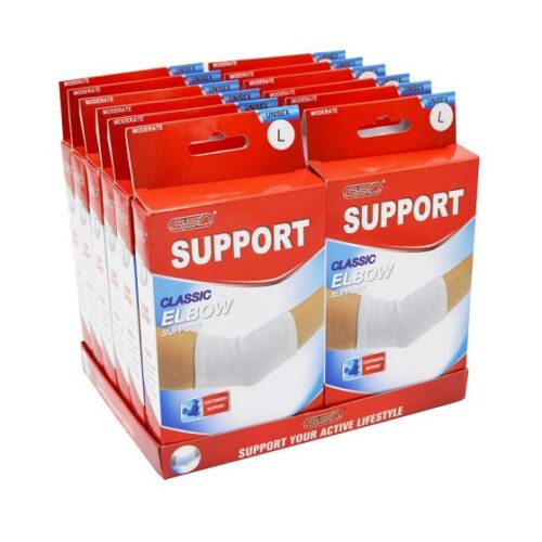GSD Elbow Support