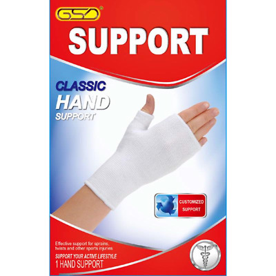 GSD Hand Support