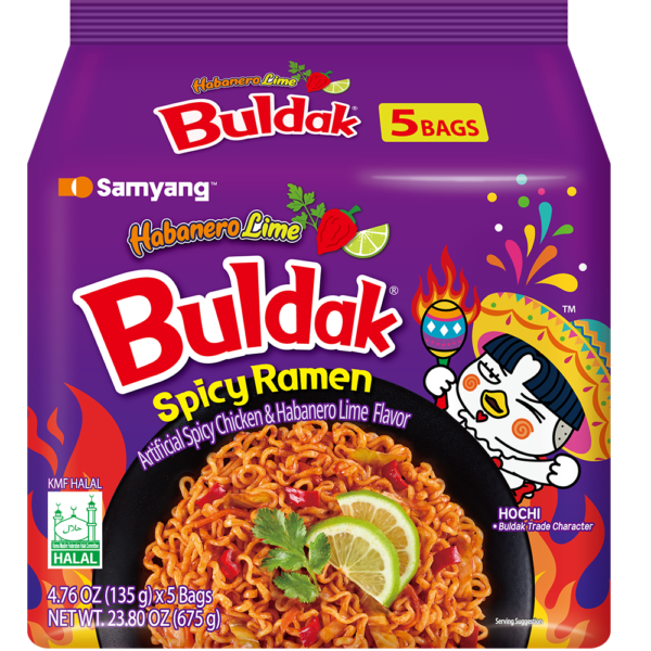 buldak-multi-habanero-lime.png Samyang Hot Chicken Flavour Habanero Lime 5/8