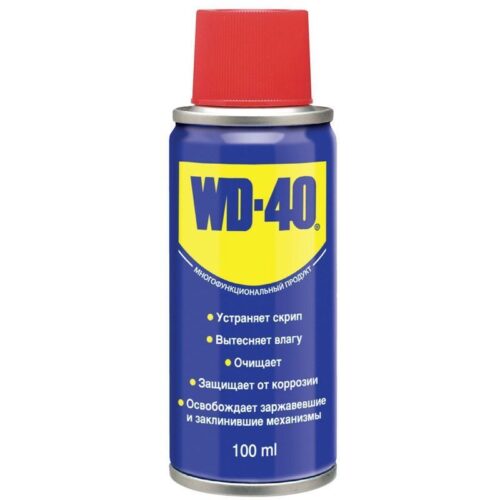 WD-40 Multi-Use Spray 100ml